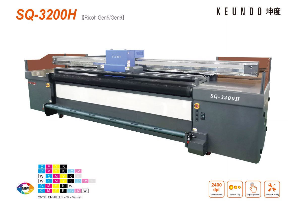 SQ-3200H Hybrid UV Printer